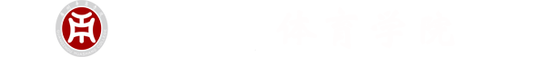 伟德bv1946源自英国